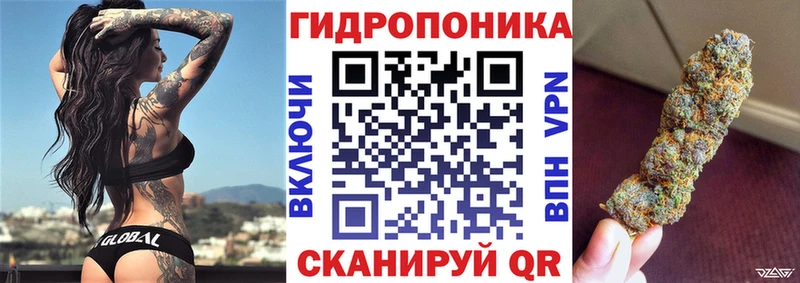 купить наркоту Химки Бошки Шишки OG Kush